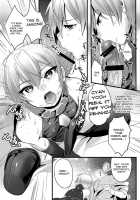 Ganbatteru Sugatagaureshikute / がんばってるすがたがうれしくて [Mine Mura] [Suisei No Gargantia] Thumbnail Page 06