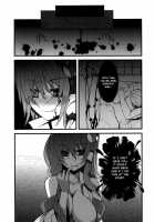 Sanae-San To Ecchi Na Koto Wo Suru Hon Sanakan / 早苗さんとえっちなことをする本 さなかん! [78Rr] [Touhou Project] Thumbnail Page 12