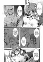 Sanae-San To Ecchi Na Koto Wo Suru Hon Sanakan / 早苗さんとえっちなことをする本 さなかん! [78Rr] [Touhou Project] Thumbnail Page 05