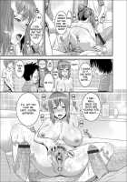 Zoku!! Maman Ko / ゾクッ！ ママン子 [Kawazuko Chouji] [Original] Thumbnail Page 24