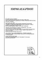 Misaki Fight 2 Chuunen Otoko To No Sex Ni Dohamari Shichatte... / ミサキファイト2 中年男とのセックスにドハマリしちゃって… [Taihei Tengoku] [Cardfight Vanguard] Thumbnail Page 29