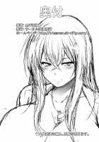 Misaki Fight 2 Chuunen Otoko To No Sex Ni Dohamari Shichatte... / ミサキファイト2 中年男とのセックスにドハマリしちゃって… [Taihei Tengoku] [Cardfight Vanguard] Thumbnail Page 30