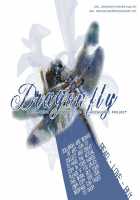 Sekai No Katasumi De Ai Wo Sasayaku / 世界の片隅で愛をささやく [Fullmetal Alchemist] Thumbnail Page 17