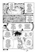 Sometime Somewhere [Nakanoo Kei] [Original] Thumbnail Page 20