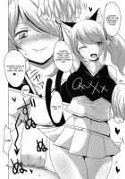 ORNXX / ORNXX [Han] [Touhou Project] Thumbnail Page 17