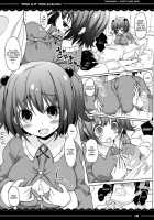 Nitori To H / にとりとエッチ [Itou Life] [Touhou Project] Thumbnail Page 11