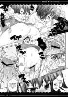 Nitori To H / にとりとエッチ [Itou Life] [Touhou Project] Thumbnail Page 18