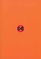 Nitori To H / にとりとエッチ [Itou Life] [Touhou Project] Thumbnail Page 22