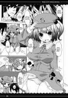 Nitori To H / にとりとエッチ [Itou Life] [Touhou Project] Thumbnail Page 04