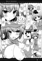 Nitori To H / にとりとエッチ [Itou Life] [Touhou Project] Thumbnail Page 05