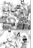 1 Day My Maid / 1 day my maid [A Toshi] [Touhou Project] Thumbnail Page 17