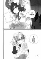 1 Day My Maid / 1 day my maid [A Toshi] [Touhou Project] Thumbnail Page 20