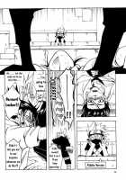 Icha Icha Academy / イチャイチャアカデミー [Naruto] Thumbnail Page 17