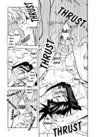 Icha Icha Academy / イチャイチャアカデミー [Naruto] Thumbnail Page 22