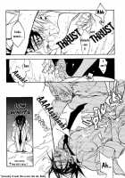 Icha Icha Academy / イチャイチャアカデミー [Naruto] Thumbnail Page 23