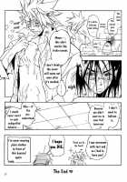 Icha Icha Academy / イチャイチャアカデミー [Naruto] Thumbnail Page 24