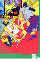 Icha Icha Academy / イチャイチャアカデミー [Naruto] Thumbnail Page 25