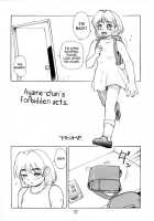 Ayame-Chan'S Forbidden Acts [Trump] [Original] Thumbnail Page 01