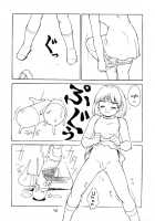 Ayame-Chan'S Forbidden Acts [Trump] [Original] Thumbnail Page 02