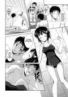 Younger Girls! Celebration / 年下っ娘! せれぶれーしょん [Mizushiro Takuya] [Original] Thumbnail Page 103