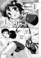 Younger Girls! Celebration / 年下っ娘! せれぶれーしょん [Mizushiro Takuya] [Original] Thumbnail Page 108