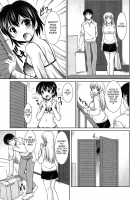 Younger Girls! Celebration / 年下っ娘! せれぶれーしょん [Mizushiro Takuya] [Original] Thumbnail Page 116