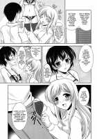 Younger Girls! Celebration / 年下っ娘! せれぶれーしょん [Mizushiro Takuya] [Original] Thumbnail Page 120