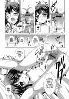 Younger Girls! Celebration / 年下っ娘! せれぶれーしょん [Mizushiro Takuya] [Original] Thumbnail Page 145