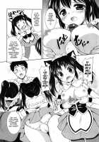 Younger Girls! Celebration / 年下っ娘! せれぶれーしょん [Mizushiro Takuya] [Original] Thumbnail Page 173