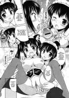 Younger Girls! Celebration / 年下っ娘! せれぶれーしょん [Mizushiro Takuya] [Original] Thumbnail Page 174