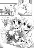 Younger Girls! Celebration / 年下っ娘! せれぶれーしょん [Mizushiro Takuya] [Original] Thumbnail Page 182