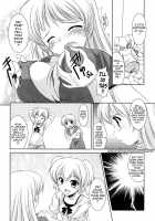 Younger Girls! Celebration / 年下っ娘! せれぶれーしょん [Mizushiro Takuya] [Original] Thumbnail Page 183