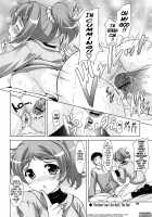 Younger Girls! Celebration / 年下っ娘! せれぶれーしょん [Mizushiro Takuya] [Original] Thumbnail Page 23