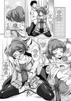 Younger Girls! Celebration / 年下っ娘! せれぶれーしょん [Mizushiro Takuya] [Original] Thumbnail Page 25
