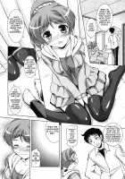 Younger Girls! Celebration / 年下っ娘! せれぶれーしょん [Mizushiro Takuya] [Original] Thumbnail Page 27