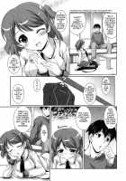 Younger Girls! Celebration / 年下っ娘! せれぶれーしょん [Mizushiro Takuya] [Original] Thumbnail Page 52