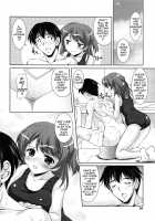 Younger Girls! Celebration / 年下っ娘! せれぶれーしょん [Mizushiro Takuya] [Original] Thumbnail Page 55