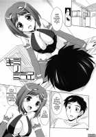 Younger Girls! Celebration / 年下っ娘! せれぶれーしょん [Mizushiro Takuya] [Original] Thumbnail Page 67