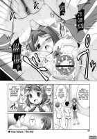 Younger Girls! Celebration / 年下っ娘! せれぶれーしょん [Mizushiro Takuya] [Original] Thumbnail Page 81