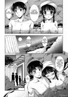 Younger Girls! Celebration / 年下っ娘! せれぶれーしょん [Mizushiro Takuya] [Original] Thumbnail Page 87