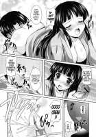 Younger Girls! Celebration / 年下っ娘! せれぶれーしょん [Mizushiro Takuya] [Original] Thumbnail Page 92