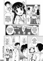 Younger Girls! Celebration / 年下っ娘! せれぶれーしょん [Mizushiro Takuya] [Original] Thumbnail Page 97