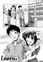 Younger Girls! Celebration / 年下っ娘! せれぶれーしょん [Mizushiro Takuya] [Original] Thumbnail Page 98
