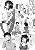 Younger Girls! Celebration / 年下っ娘! せれぶれーしょん [Mizushiro Takuya] [Original] Thumbnail Page 99