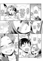 Rinko'S After School Punishment / 凛子の放課後おしおき [Shinooka Homare] [Love Plus] Thumbnail Page 19