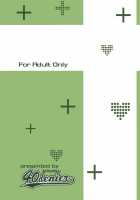 Rinko'S After School Punishment / 凛子の放課後おしおき [Shinooka Homare] [Love Plus] Thumbnail Page 22