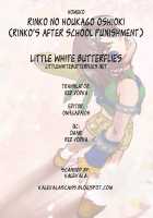 Rinko'S After School Punishment / 凛子の放課後おしおき [Shinooka Homare] [Love Plus] Thumbnail Page 23