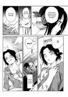 Mayonaka Yonaka No Accept Ch. 1 / 真夜中よなかのアクセプト 第1話 [Ono Hiroki] [Original] Thumbnail Page 10