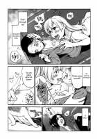 Mayonaka Yonaka No Accept Ch. 1 / 真夜中よなかのアクセプト 第1話 [Ono Hiroki] [Original] Thumbnail Page 11