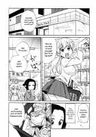 Mayonaka Yonaka No Accept Ch. 1 / 真夜中よなかのアクセプト 第1話 [Ono Hiroki] [Original] Thumbnail Page 03